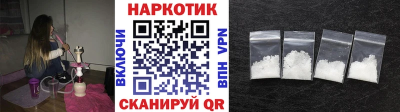 Сколько стоит Невельск ГАШ  Alpha PVP  COCAIN  Мефедрон  NBOMe  Канабис 
