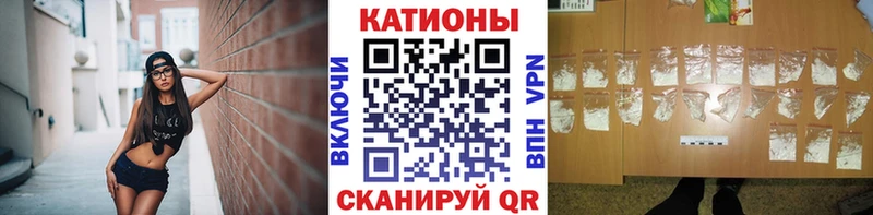 МЕФ Невельск