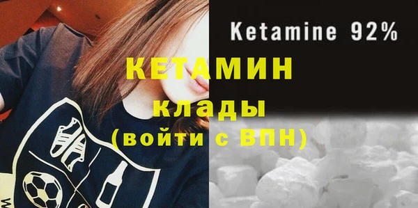 PSILOCYBIN Кинешма