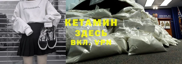 марки nbome Карталы