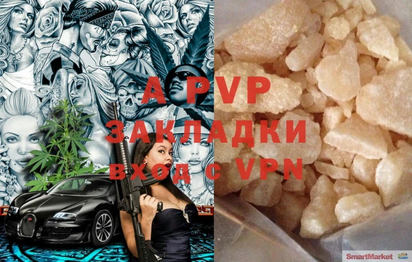 метадон Касимов