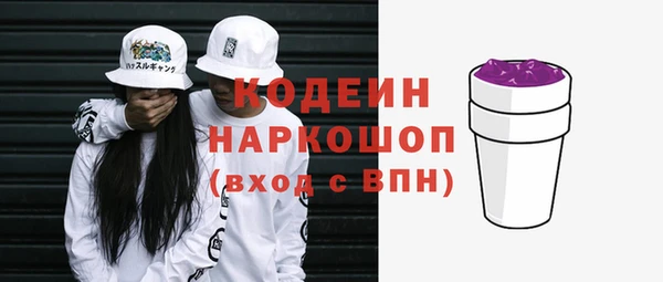 марки nbome Карталы