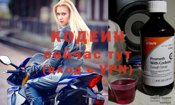 метадон Касимов