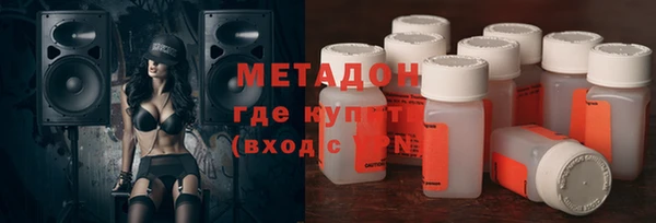 метадон Касимов