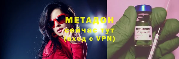 PSILOCYBIN Кинешма
