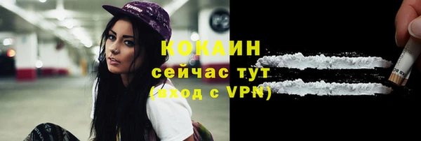 марихуана Магадан