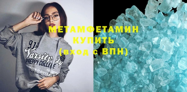 марки nbome Карталы