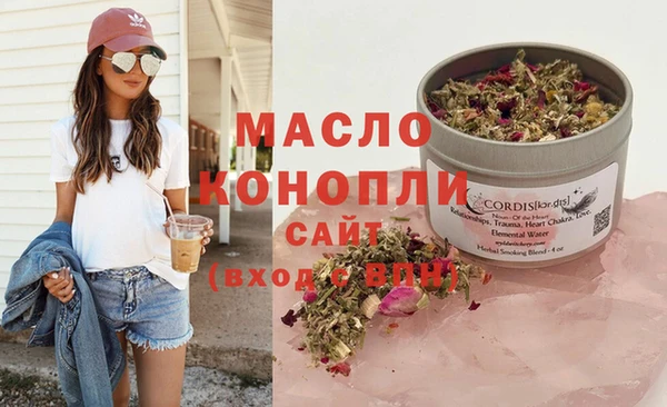 марки nbome Карталы