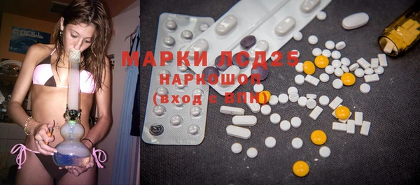 марки nbome Карталы