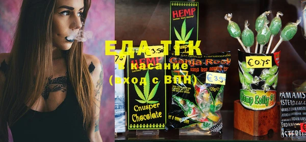 метадон Касимов