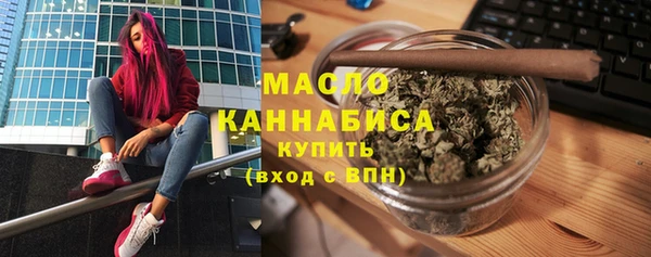 прущая мука Карпинск