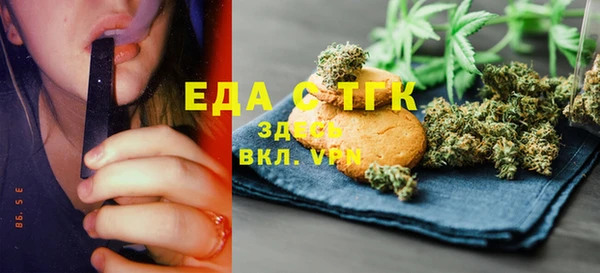 PSILOCYBIN Кинешма