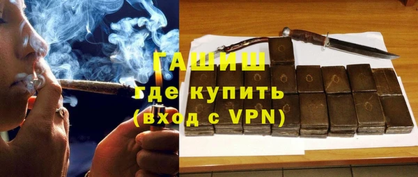 метадон Касимов