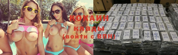 марки nbome Карталы