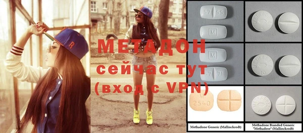 марки nbome Карталы
