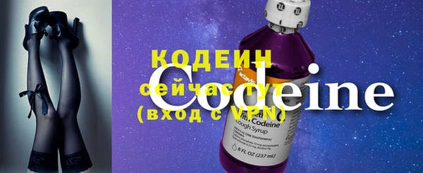 прущая мука Карпинск