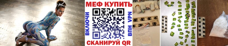 KRAKEN   Невельск  МЕФ 4 MMC 
