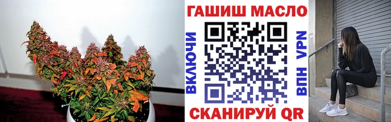 kraken ССЫЛКА  Невельск  Дистиллят ТГК вейп с тгк  где найти наркотики 