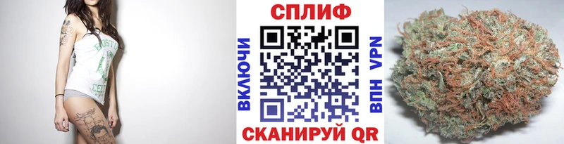 наркошоп  Невельск  Шишки марихуана SATIVA & INDICA 